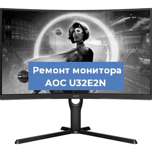Замена разъема HDMI на мониторе AOC U32E2N в Екатеринбурге